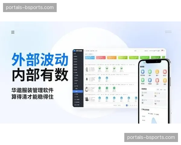 行业内去硬设备化提速 云端订阅模式成为主流分发选择